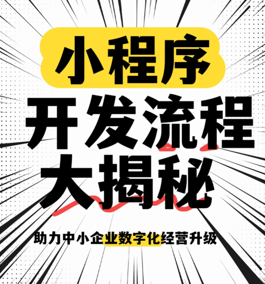小程序新应用：AR眼镜指导新员工装配效率提升55%
