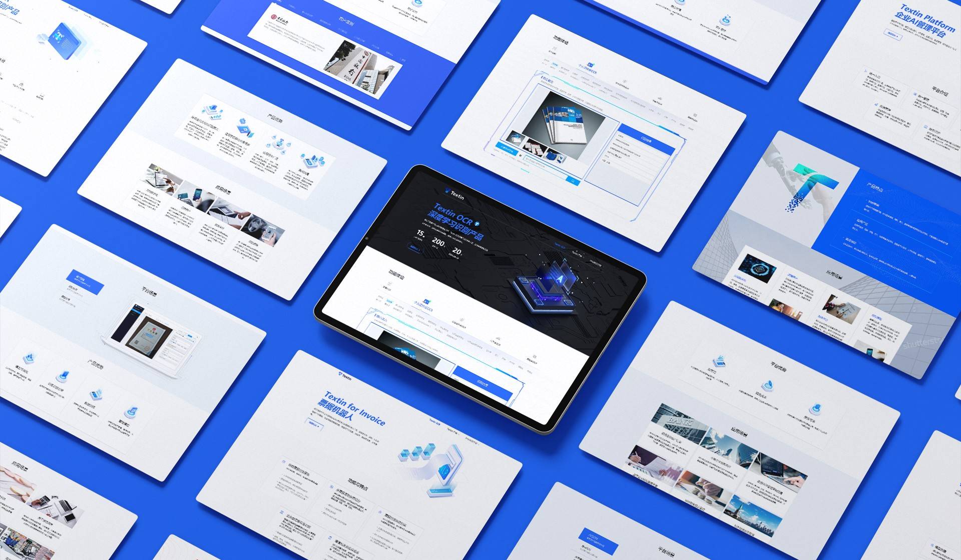 为了这个细节，我们团队折腾了3天！但看到客户满意，一切都值了。