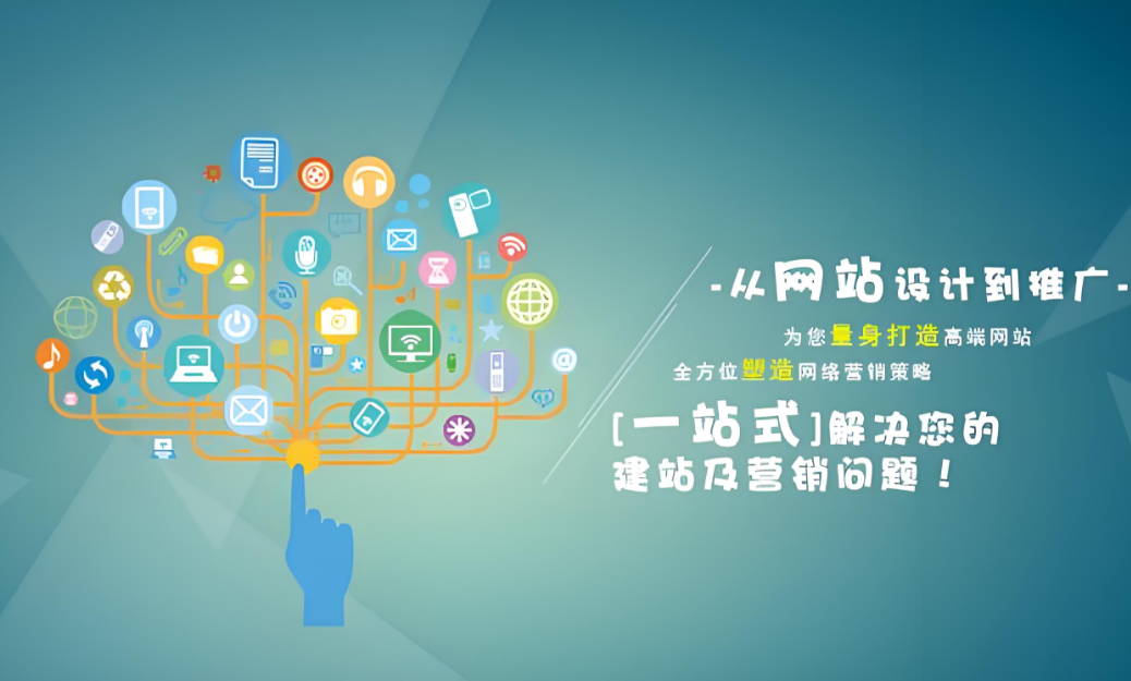 AI建站工具重塑行业价值标准，设计师从“做网站”转向“用AI做战略”